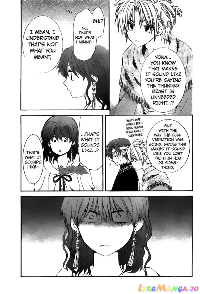 Yona of the Dawn Chapter 152 image 14_optimized